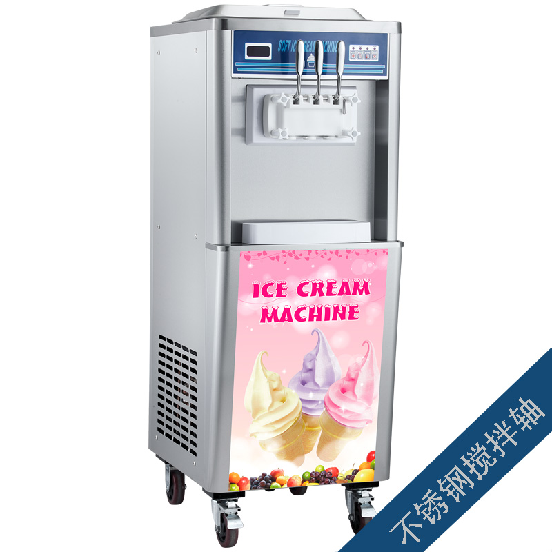 琼海BQ829SY不锈钢轴冰淇淋机
